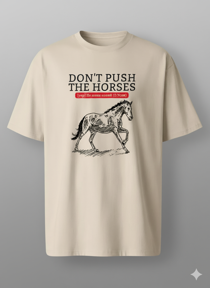 Męski T-shirt z nadrukiem "Don't Push the Horses" (jasny zielony)