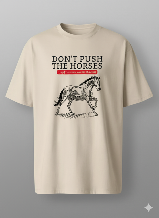 Męski T-shirt z nadrukiem "Don't Push the Horses" (kolor: brzoskwinia)