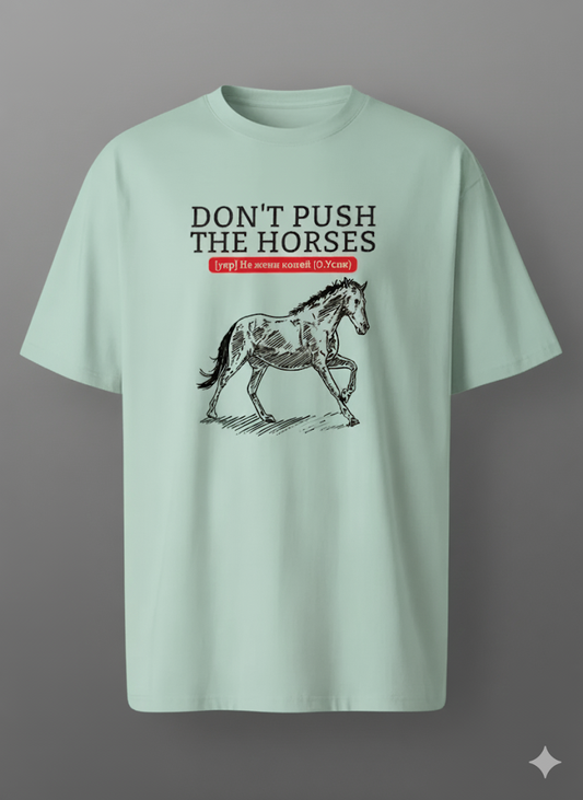 Męski T-shirt z nadrukiem "Don't Push the Horses" (jasny zielony)